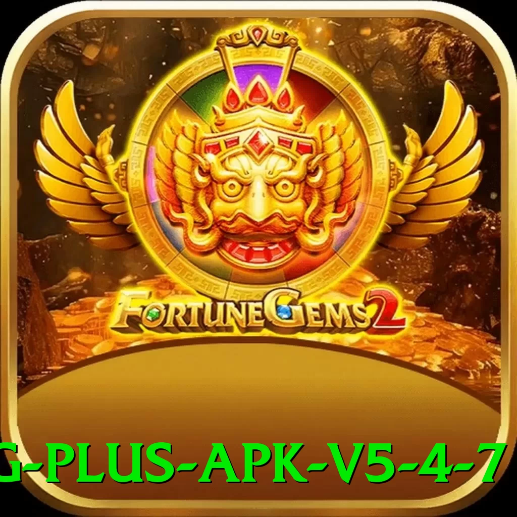 14pg Plus APK v5.4.7 - pak