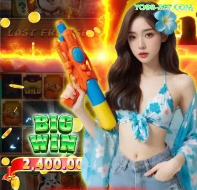 bf55 - Gold v2.3.2 Screenshot 2 - game